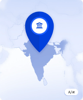 Built for India